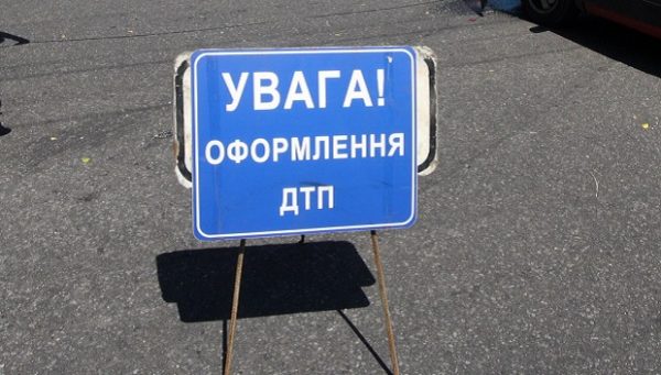 ДТП в Одесской области